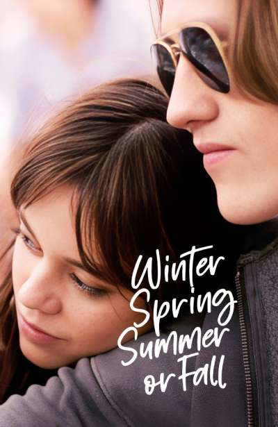 زمستان بهار تابستان یا پاییز