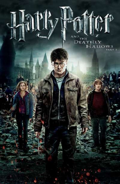 هری پاتر و یادگاران مرگ: قسمت دوم