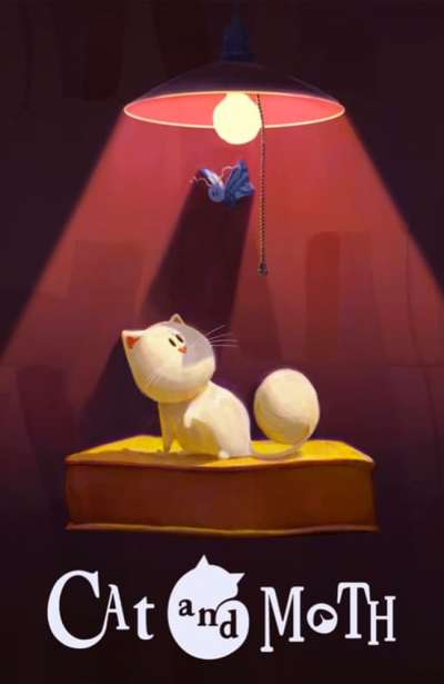 گربه و پروانه