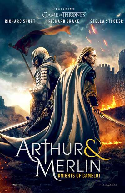 آرتور و مرلین: شوالیه های کملوت