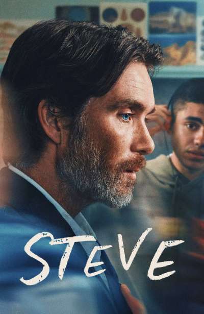 استیو