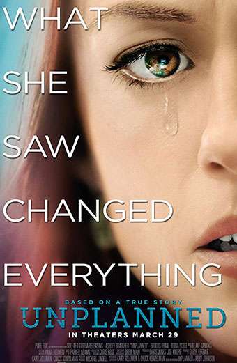 برنامه ریزی نشده