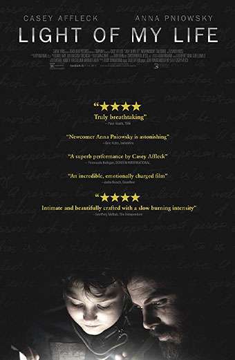 نور زندگی من