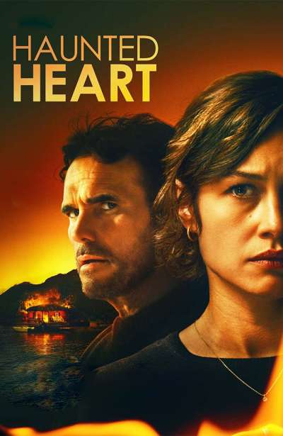 قلب تسخیر شده