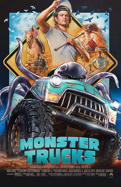 وانت‌های غول‌آسا