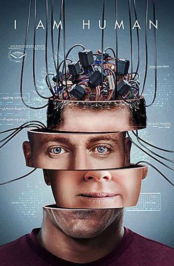 من یک انسانم